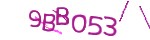 Mã bảo mật