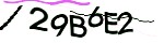 Mã bảo mật