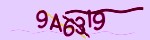 Mã bảo mật