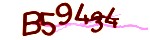 Mã bảo mật