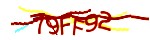 Mã bảo mật