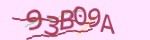 Mã bảo mật