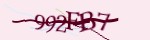 Mã bảo mật