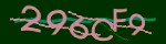 Mã bảo mật