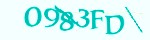 Mã bảo mật