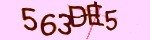 Mã bảo mật